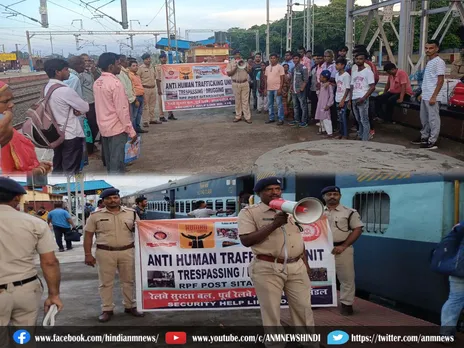 रेलवे स्टेशन पर आरपीएफ ने चलाया यात्री जागरूकता अभियान