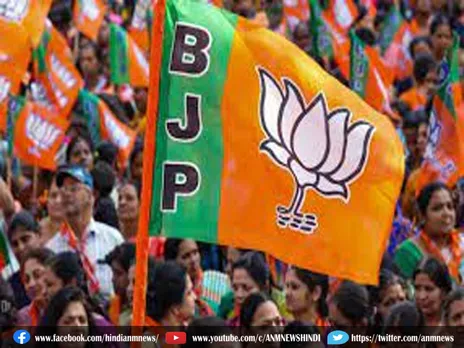 BJP को लगा बड़ा झटका, पूर्व मंत्री के बेटे ने छोड़ी पार्टी