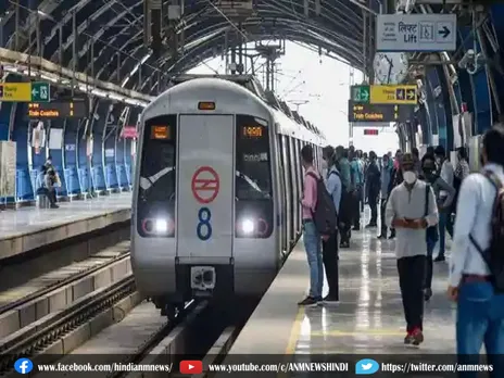 Delhi Metro के टाइमिंग में बदलाव, क्या अब सुबह चलेगी मेट्रो?