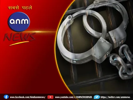 Crime: गांजा समेत दो तस्कर गिरफ्तार