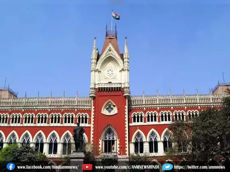 कलकत्ता उच्च न्यायालय के न्यायाधीश ने टाटा सिंगूर मामले से खुद को किया अलग