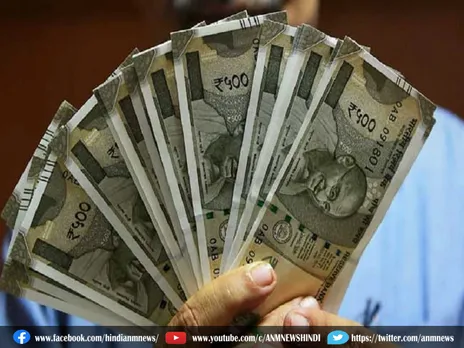 Fake Note : लाखों के नकली नोटों के साथ आरोपी गिरफ्तार