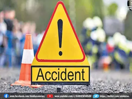 Accident : बस दुर्घटना से हुई 7 लोगों की मौत