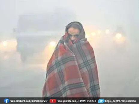 Weather Update : कई राज्यों में कोल्ड डे अलर्ट जारी