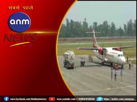 मुख्यमंत्री ने किया अयोध्या, वाराणसी और अमृतसर के लिए उड़ान संचालन का उद्घाटन