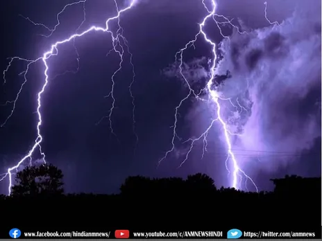 Lightning: बिजली गिरने से सात लोगों की मौत