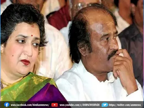 Latha Rajinikanth: धोखाधड़ी मामले में फंसी रजनीकांत की पत्नी