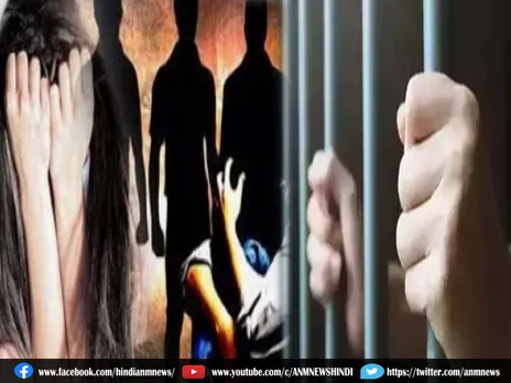 West Bengal Crime News: सामूहिक बलात्कार और ब्लैकमेल, चार आरोपी को शेष जीवन तक कठोर कारावास की सजा