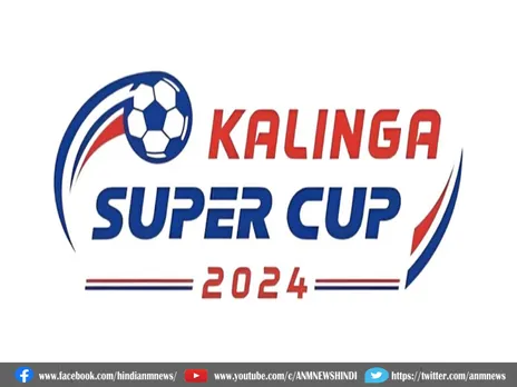 जानिए कहां देख सकते है Kalinga Super Cup 2024 का लाइव प्रसारण