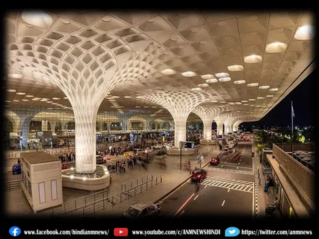 Mumbai Airport Bomb: मुंबई एयरपोर्ट को बम से उड़ाने की मिली धमकी