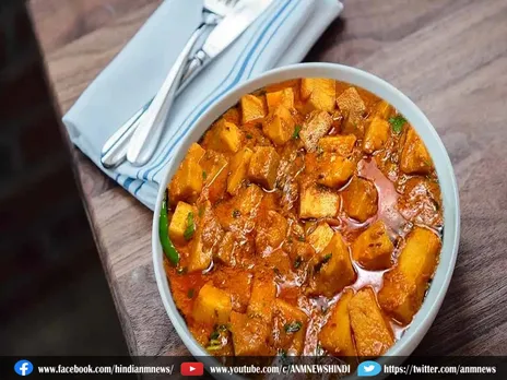 Diwali Recipe: दिवाली पर पारंपरिक तरीके से बनाएं जिमीकंद की सब्जी, ये रही रेसिपी
