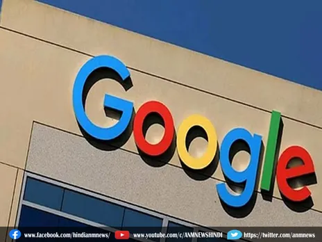 लोन ऐप्स को लेकर Google का एक्शन