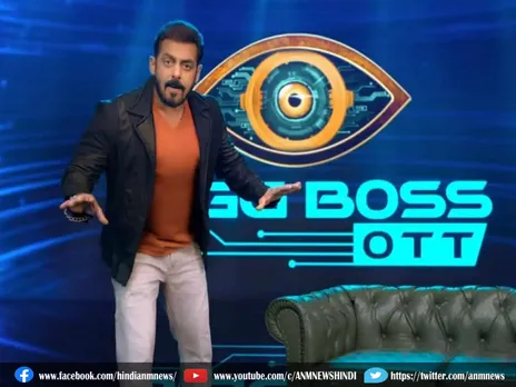 Bigg Boss OTT 3 को लेकर मजेदार अपडेट