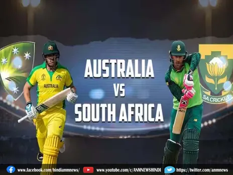 World Cup 2023 : ऑस्ट्रेलिया के सामने इतने रनों का लक्ष्य