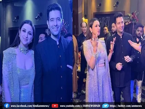 Parineeti Raghav wedding: परिणीति 2.30 बजे करेंगी दूल्हे राजा का दीदार (VIDEO)