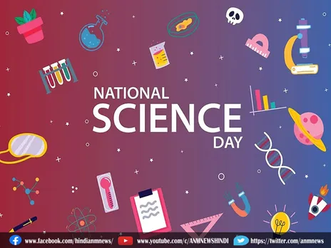 National Science Day 2024: राष्ट्रीय विज्ञान दिवस क्यों मनाया जाता है?