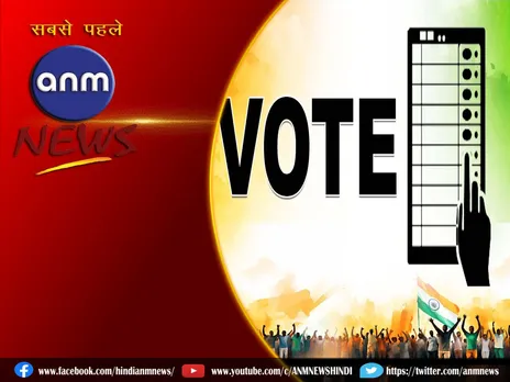Asansol Lok Sabha Election 2024: आज ये मतदाता घर पर ही डालेंगे वोट