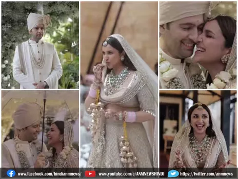 Parineeti Raghav Wedding Video: परिणीति चोपड़ा ने अपनी शादी के लिए खुद गाया ये गाना, दूल्हे राजा को भी नहीं थी खबर