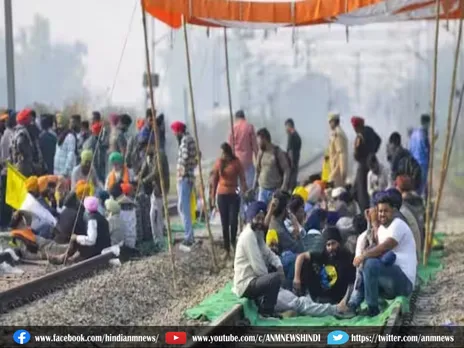 Farmers Protest: रेल रोकने और टोल प्लाजा बंद करने का ऐलान