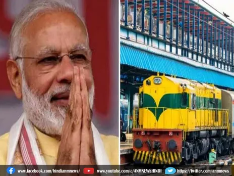 नरेंद्र मोदी ने अखौरा-अगरतला रेल लाइन का किया उद्घाटन