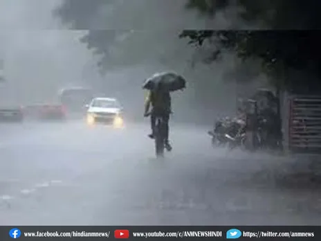 Weather Update: 17 जनवरी से बारिश की संभावना