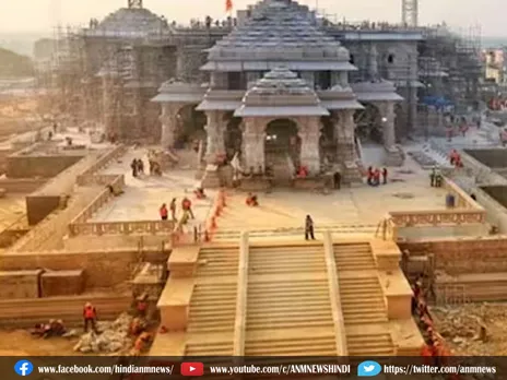Ayodhya : अपने रामलला के लिए हो रहा है तैयार