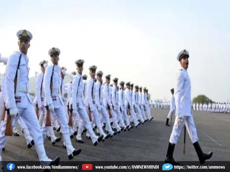 Indian Navy का सपना देख रहे युवाओं के लिए सुनहार मौका