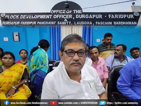 Durgapur : विधायक ने किया गेस्ट हाउस और विश्व बांग्ला लोगो का उद्घाटन
