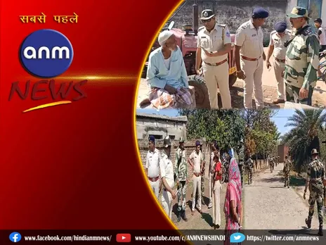 केंद्रीय बल और राज्य पुलिस का रूट मार्च