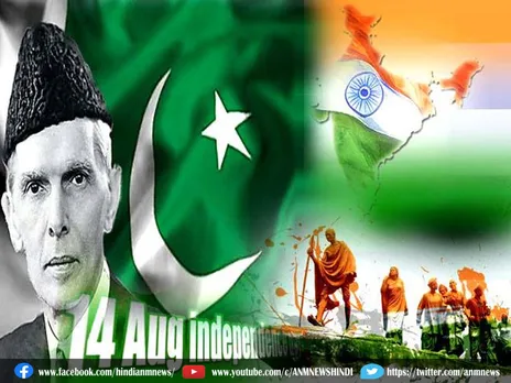 15 अगस्त से एक दिन पहले पाकिस्तान क्यों मनाता है स्वतंत्रता दिवस?