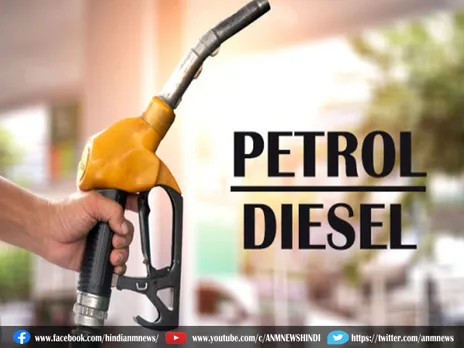 Petrol-Diesel Price: 2 जून को क्या है पेट्रोल-डीजल की कीमत?