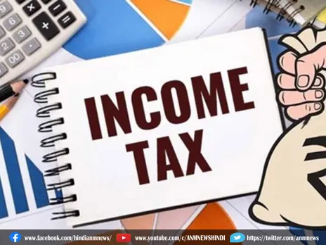 कई जगहों पर Income Tax की छापेमारी