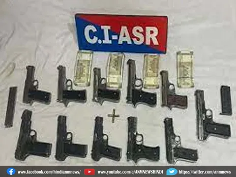 Arms smuggling : हथियार तस्करी गिरोह का भंडाफोड़, 3 गिरफ्तारी