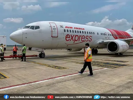 Air India Express: AC फेल होने पर पायलट ने उठाया ये बड़ा कदम