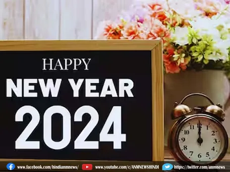 Happy New Year 2024: न्यूजीलैंड में नए साल की दस्तक