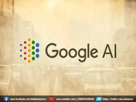 गूगल ट्रैफिक और प्रदूषण को कम करने के लिए ऐसे कर रही है AI का इस्तेमाल