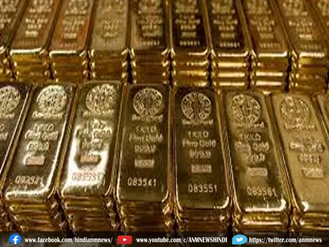Gold Smuggling : सिगरेट के पैकेट में मिला 83 लाख का सोना