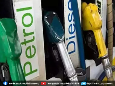 Petrol Diesel : जानिए आप के शहर में पेट्रोल और डीजल के कीमत