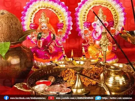 Diwali 2023 Puja Muhurat:  दीपावली पूजन मुहूर्त, इस शुभ मुहूर्त में ही कर लें माता लक्ष्मी की पूजा