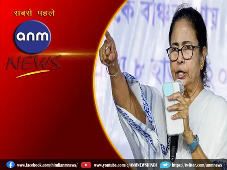 West Bengal: ममता बनर्जी ने कहा, प्रधानमंत्री को शर्म आनी चाहिए
