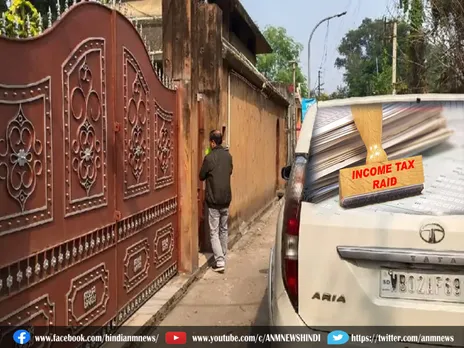 IT Raid In Asansol : समाप्त हुआ तलाशी अभियान, आयकर टीम को क्या मिला ?