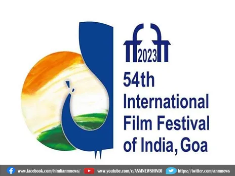 54th International Film Festival of India को लेकर मंत्री अनुराग ठाकुर ने क्या कहा?