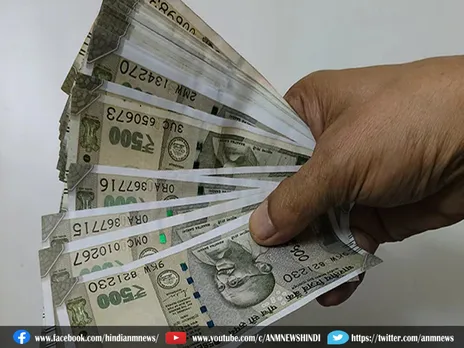 एक साल की Fixed Deposits पर कौन सा बैंक दे रहा ज्यादा ब्याज