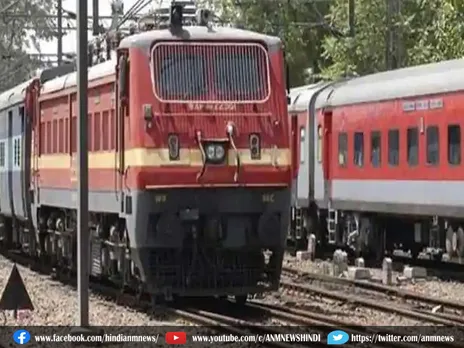 Mahakumbh 2025: महाकुंभ 2025 के लिए 1,200 विशेष ट्रेनों का संचालन