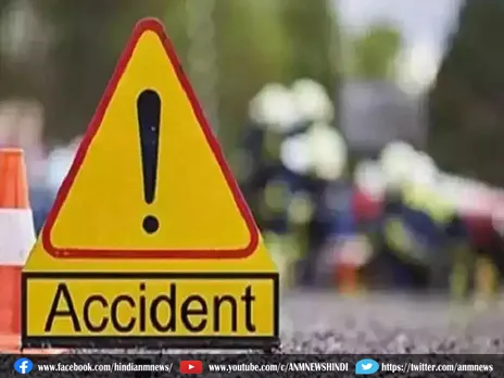 Accident : सड़क दुर्घटना में हुई 4 की मौत