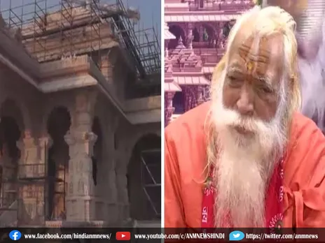 Ayodhya Ram Mandir: राम मंदिर के मुख्य पुजारी नाराज, कही ये बात