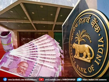 2000 रुपये का नोट को लेकर RBI ने दी बड़ी जानकारी!