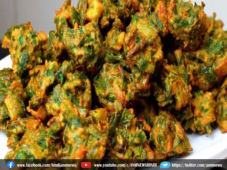 Lifestyle: सर्दियों में बनाएं पालक का पकौड़ा, जानिए रेसिपी