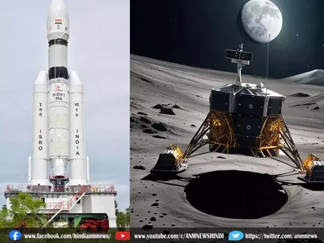 चंद्रयान-3 चंद्रमा पर अपनी सॉफ्ट लैंडिंग के है बेहद करीब