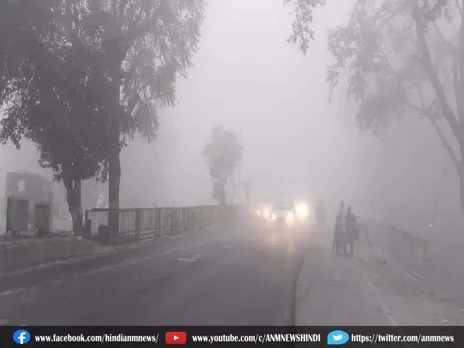 Weather: दिल्ली में ठंड और कोहरे का दिखेगा असर